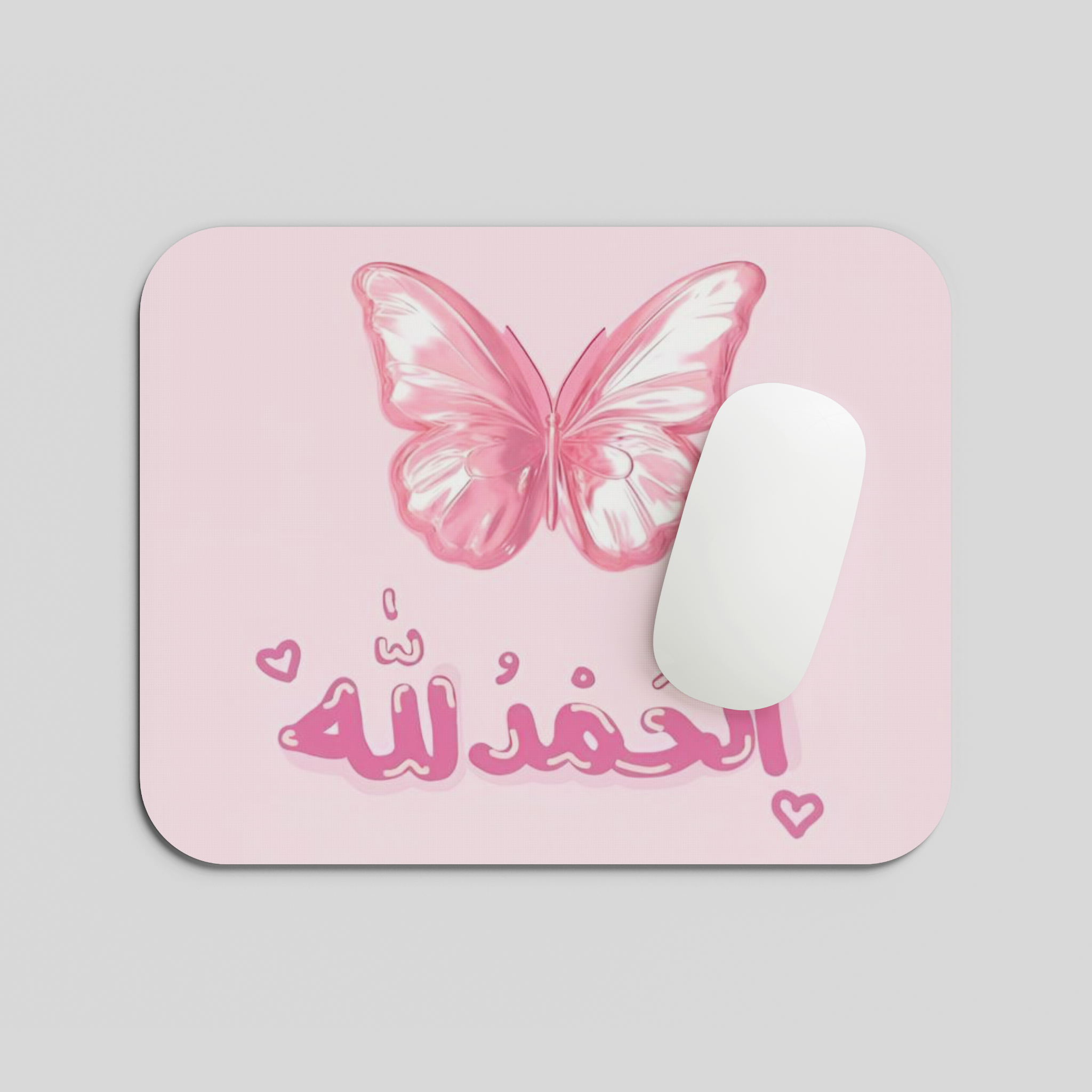 Pink Butterfly Mousepad