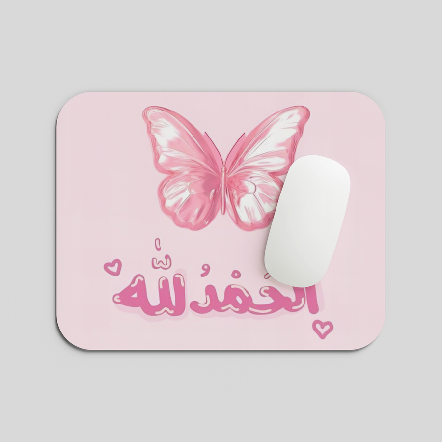 Pink Butterfly Mousepad