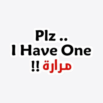 One Left!! Sticker