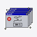 I Don't Understand Sticker