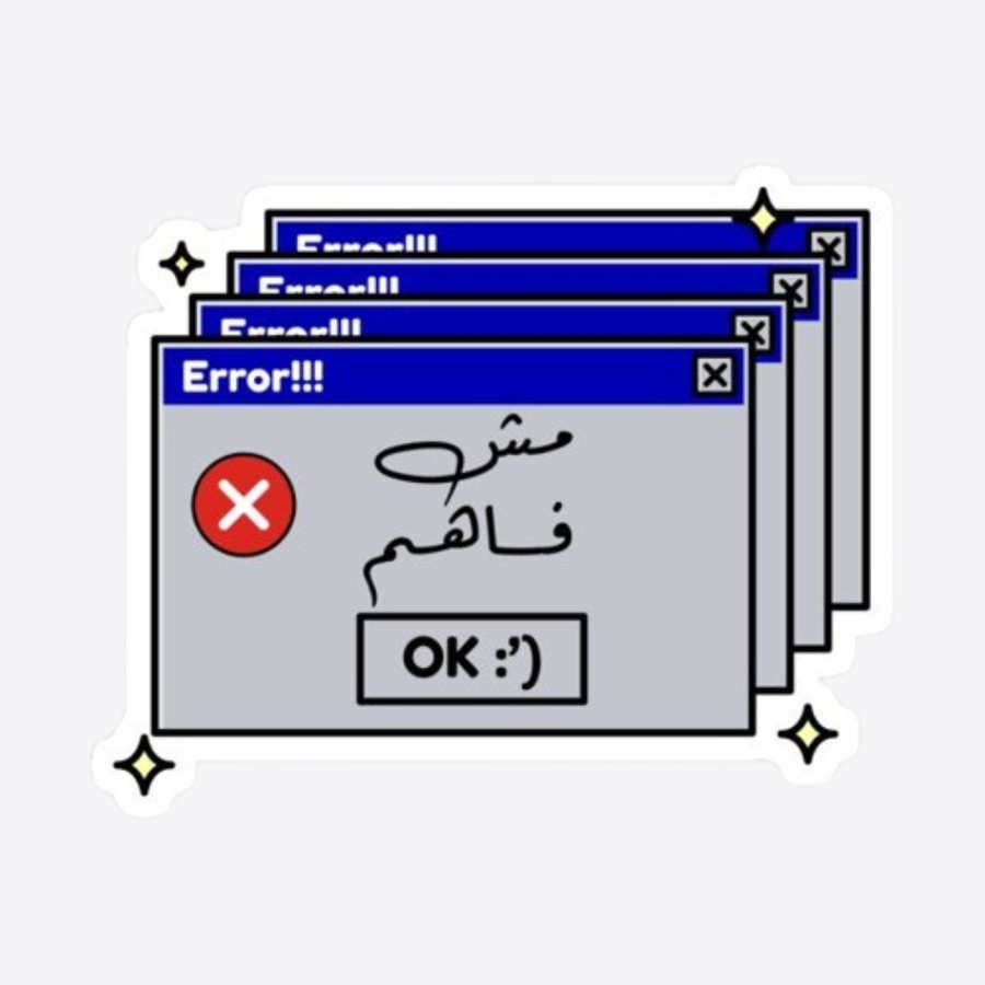 I Don't Understand Sticker