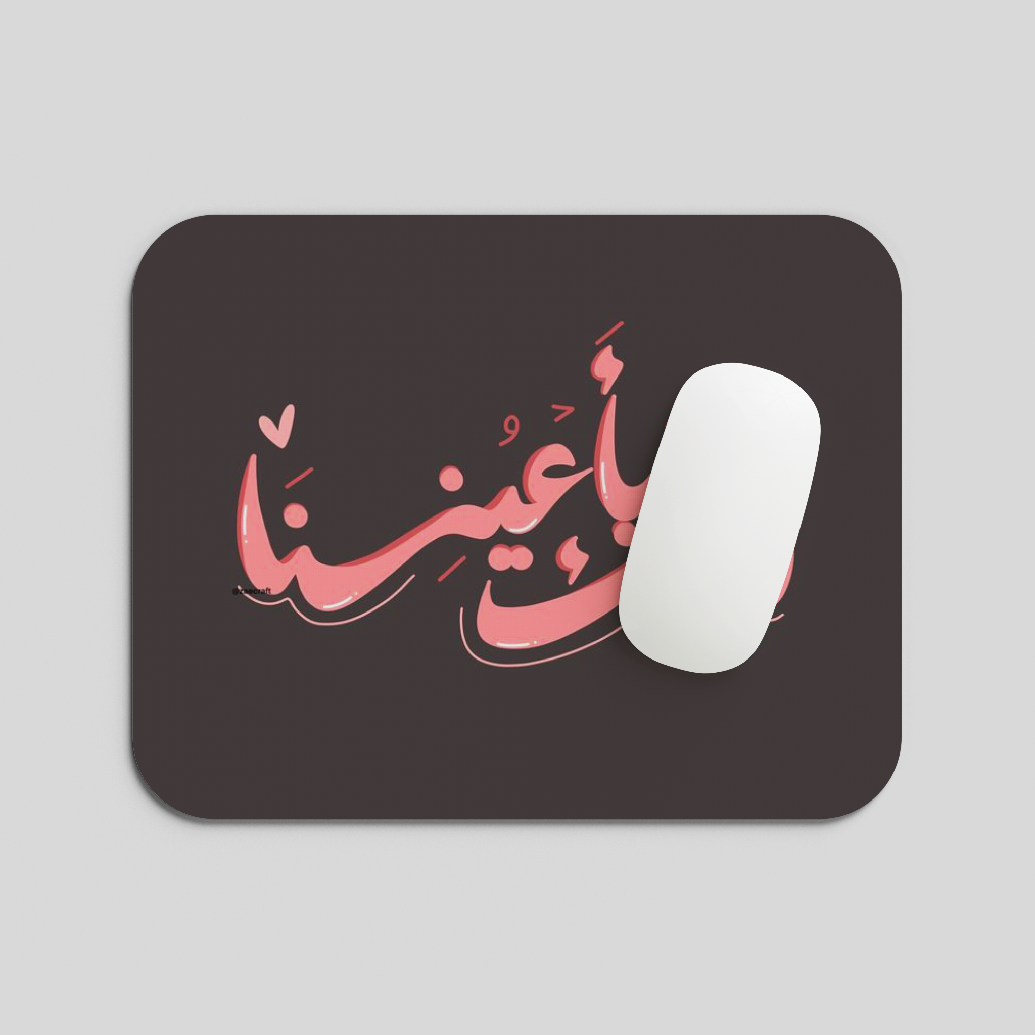 YA Ayenna Mousepad