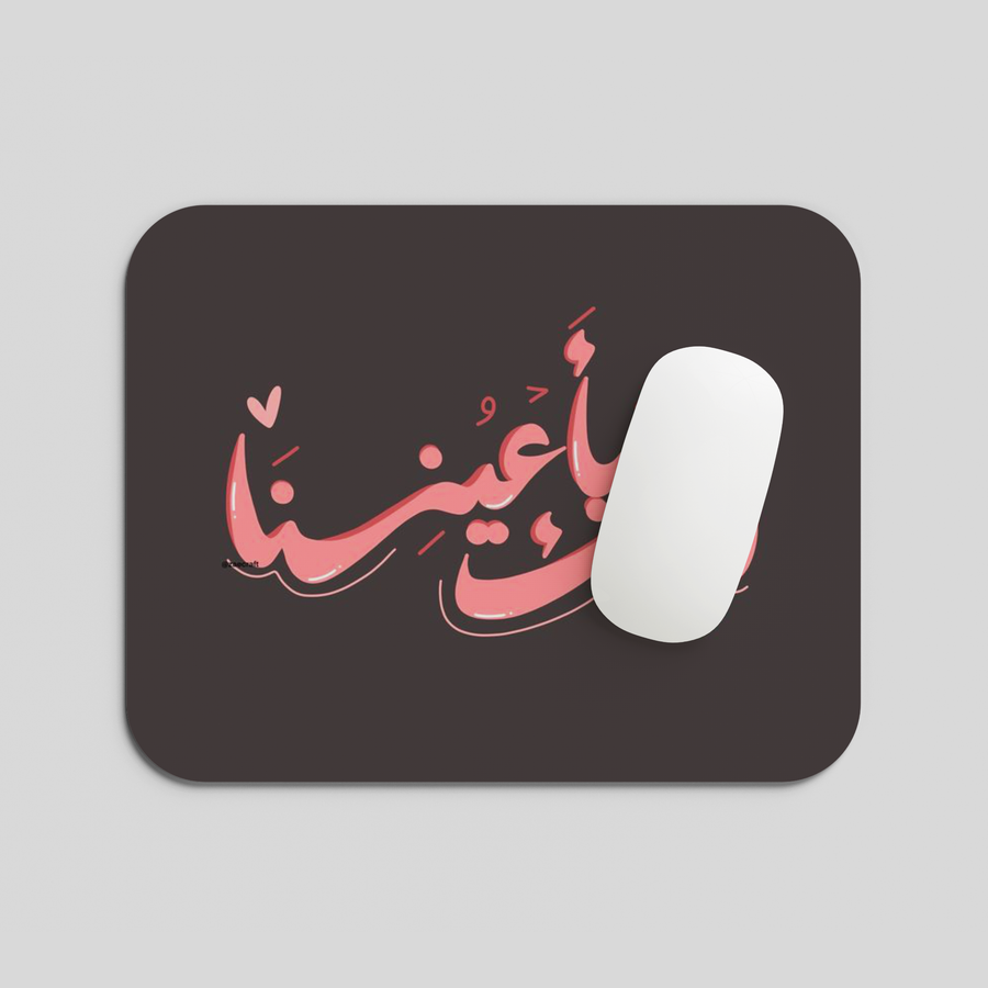 YA Ayenna Mousepad