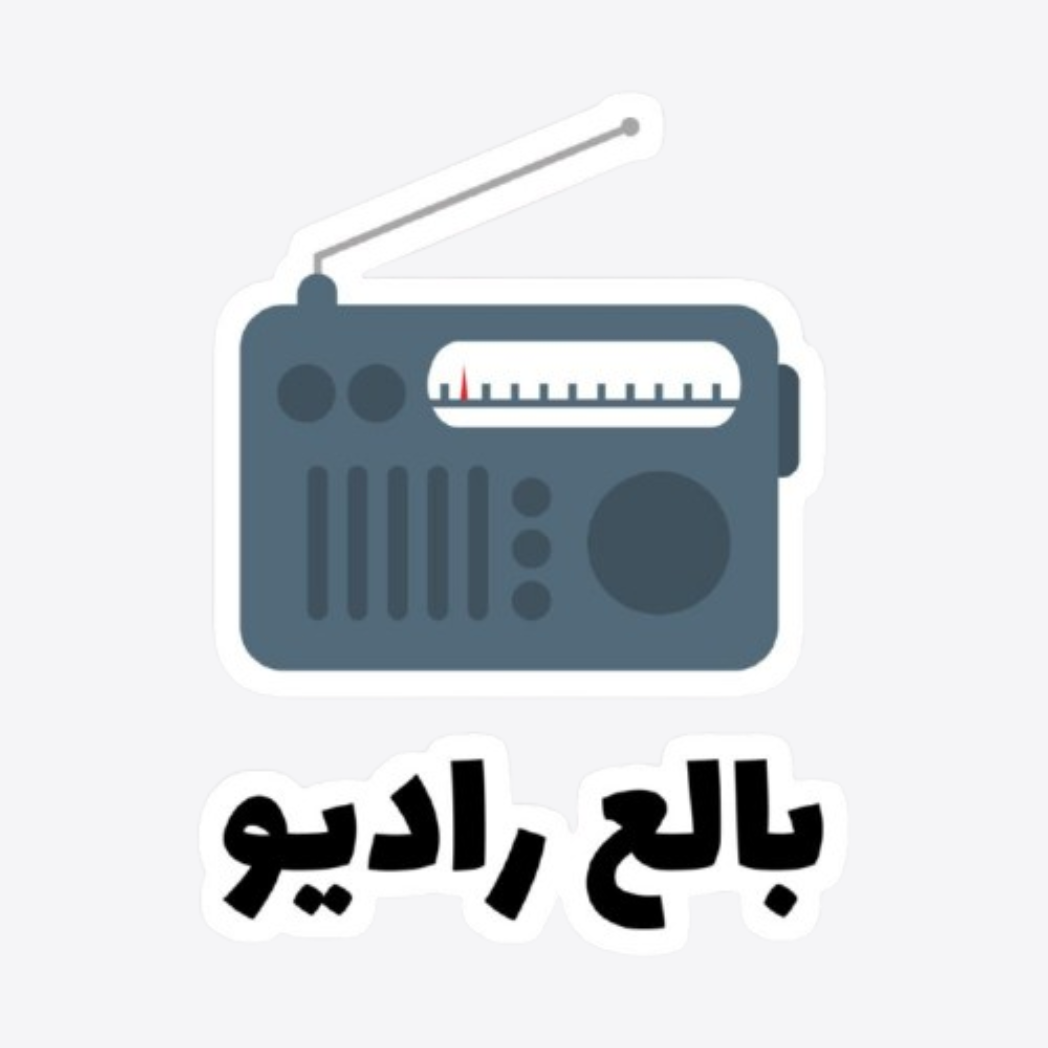 Yapper Sticker