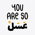 Honey Sweet Sticker