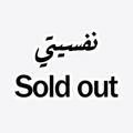 Sold Out Sticker