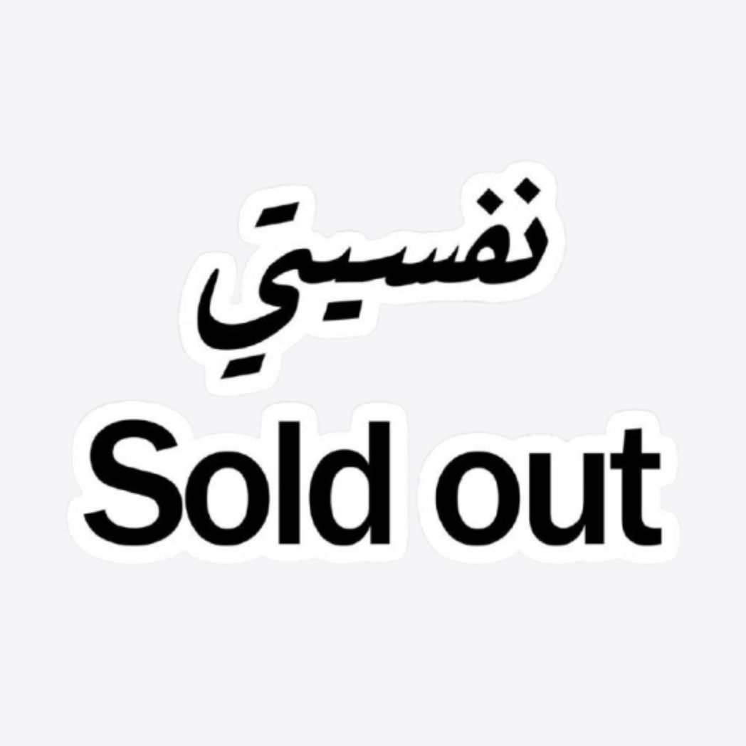 Sold Out Sticker