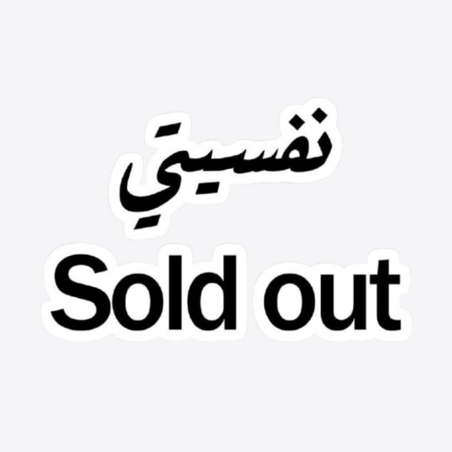 Sold Out Sticker