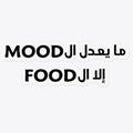 Foodie Fix Sticker
